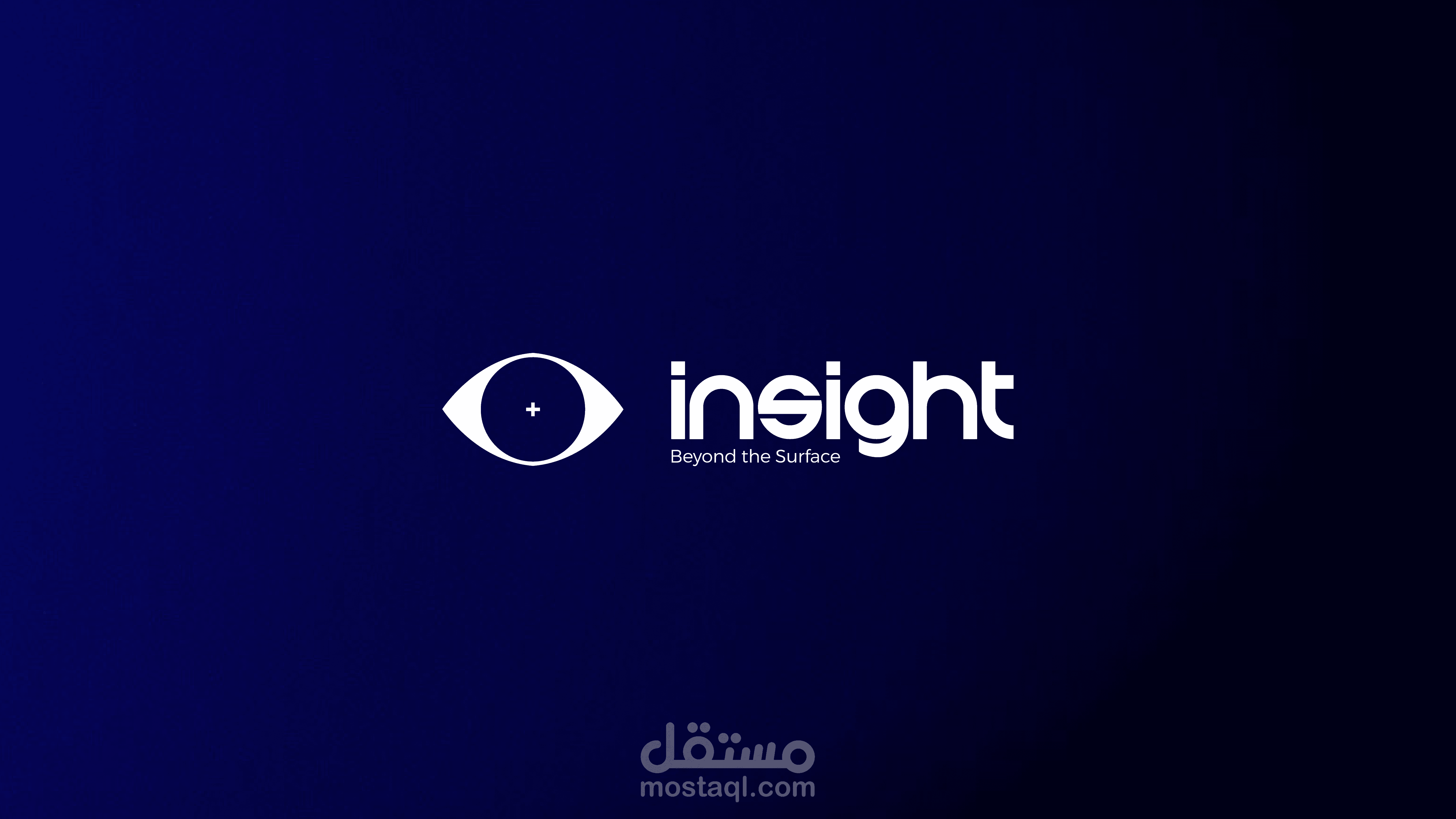 هوية بصرية لشركة انسايت السعودية