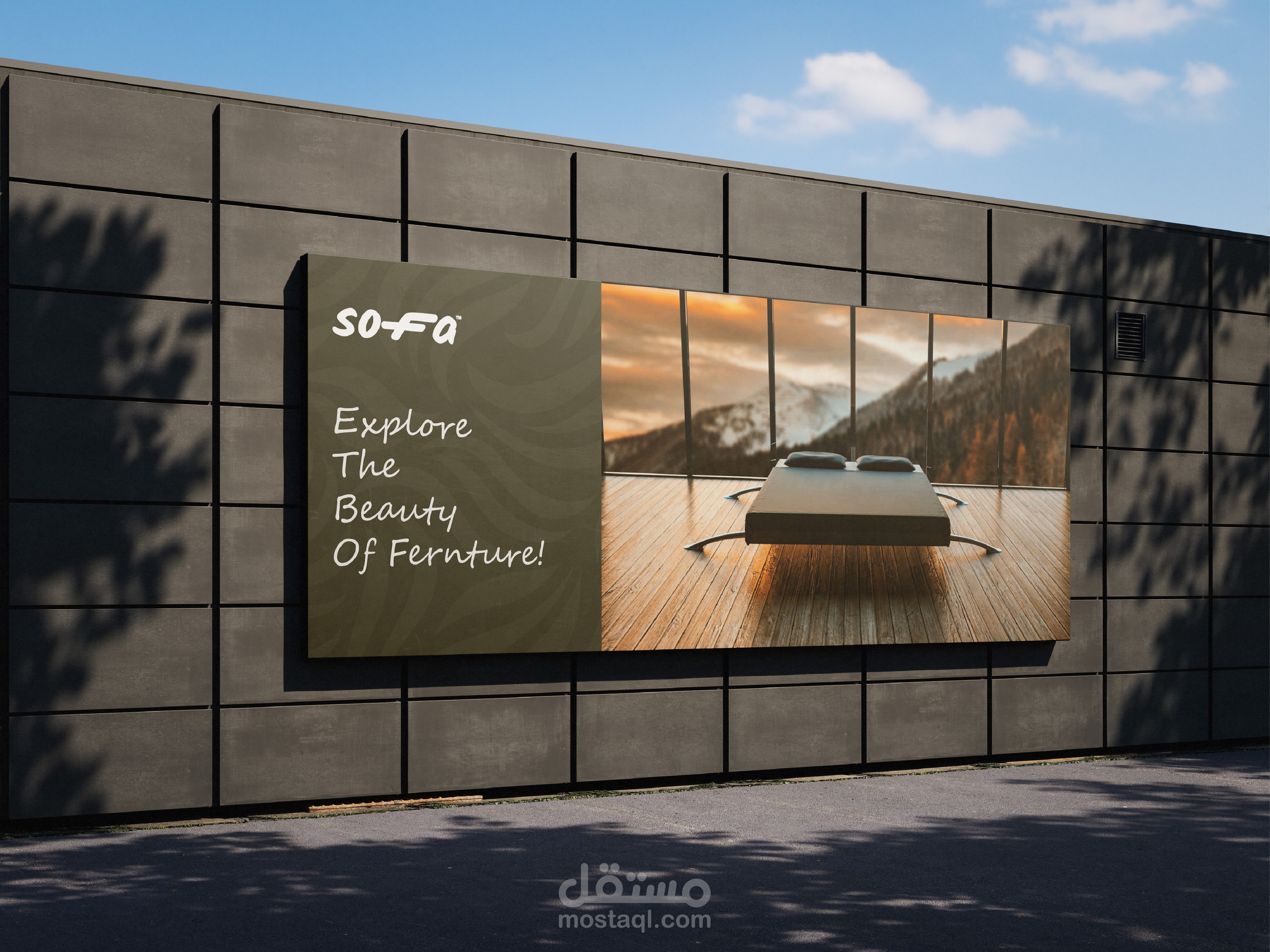Sofa Fernture