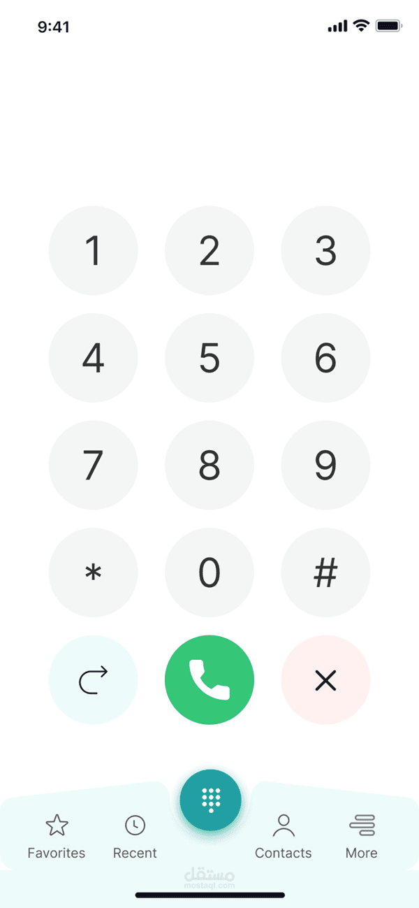 تطبيق جوال لمكالمات عبر الانترنت VOIP