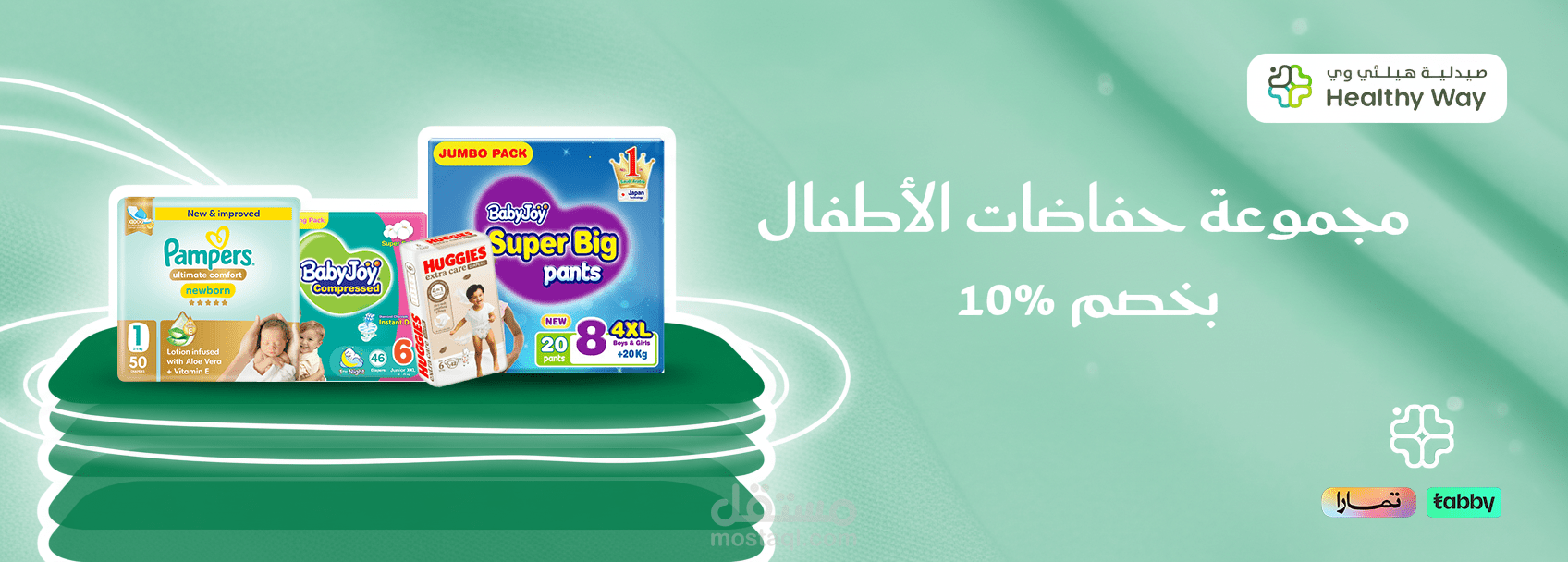 تصميمات سوشيال ميديا