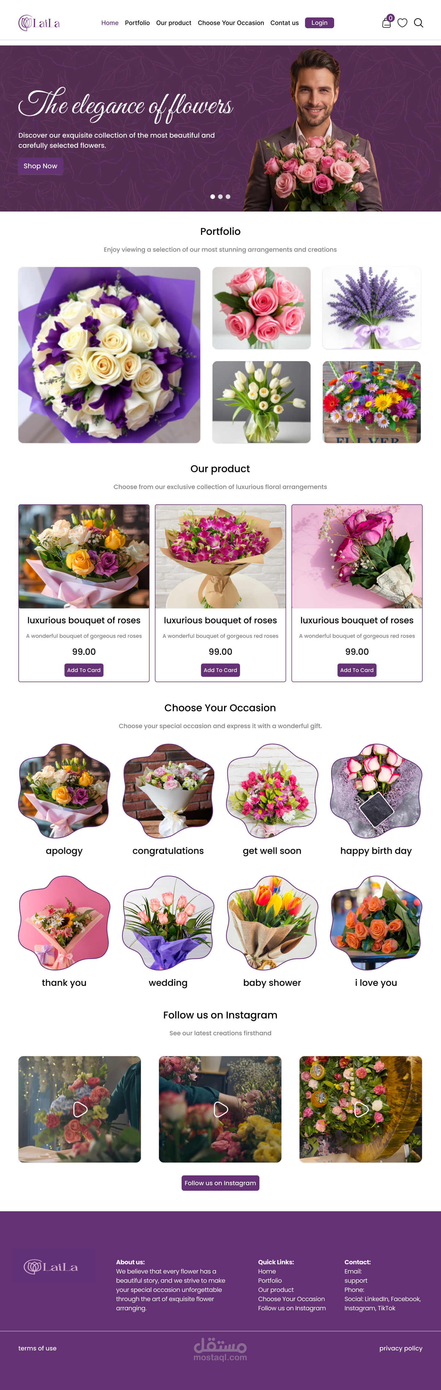 تصميم موقع وورد بريس لبيع الورد