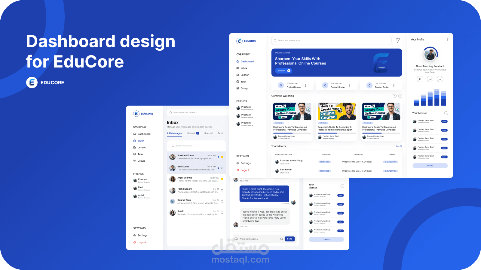 تصميم لوحة تحكم لموقع تعليمي تسهل علي المستخدمين عملية ادارة البروفايل الخاص بهم وعملية التعلم