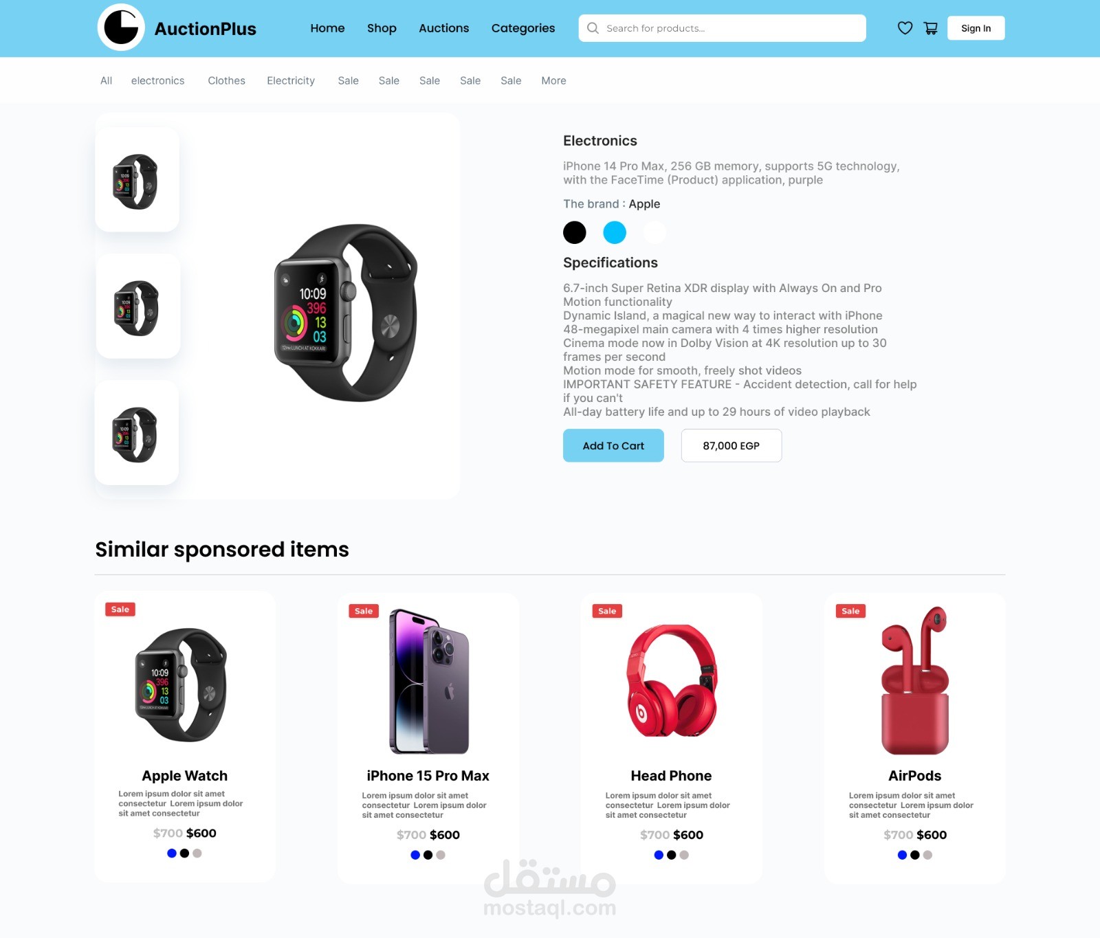 Auction Plus