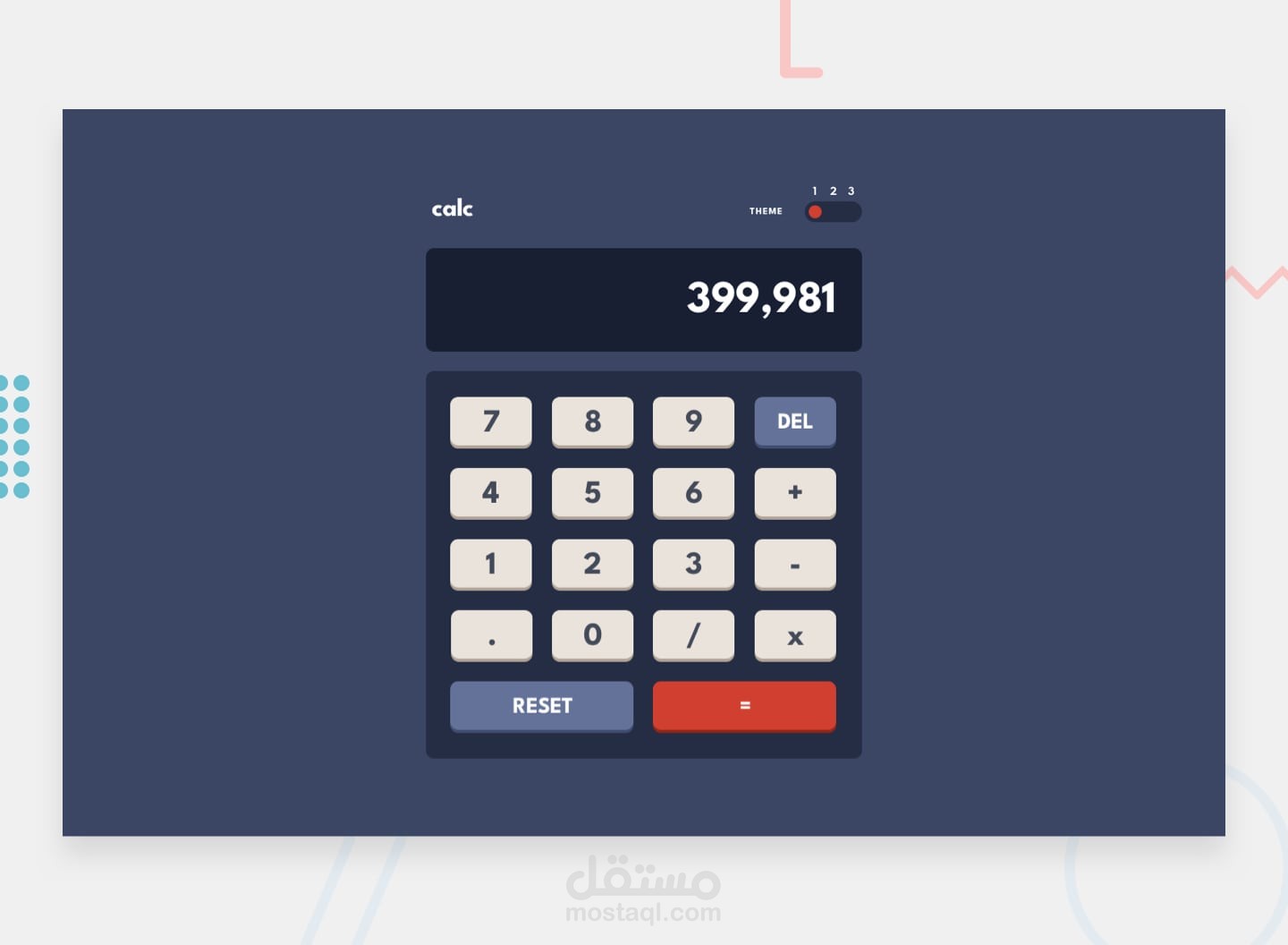 الة حاسبة calculator