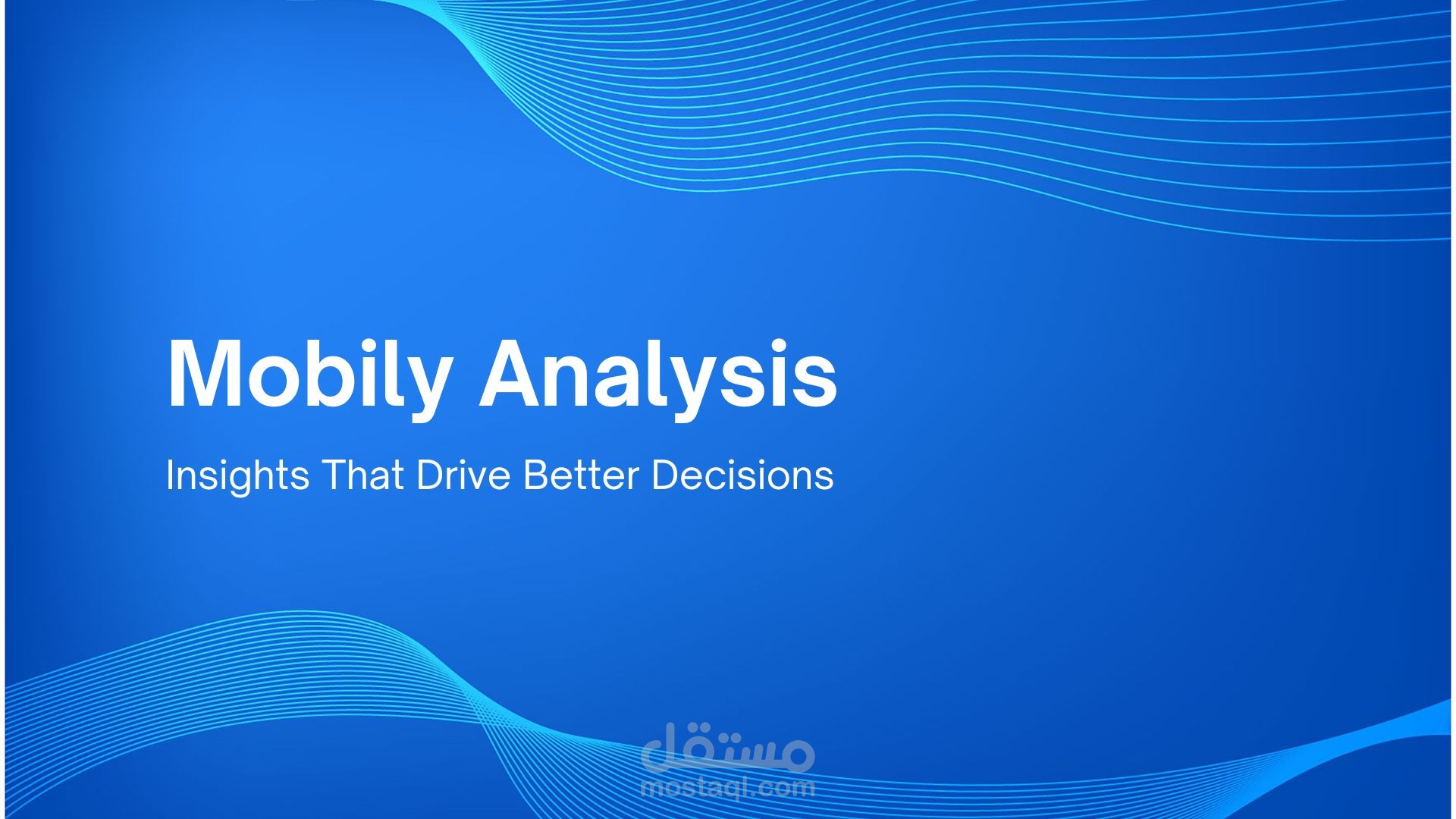 تحليل معدل تسرب العملاء – شركة اتصالات (موبايلي) | مشروع جماعي