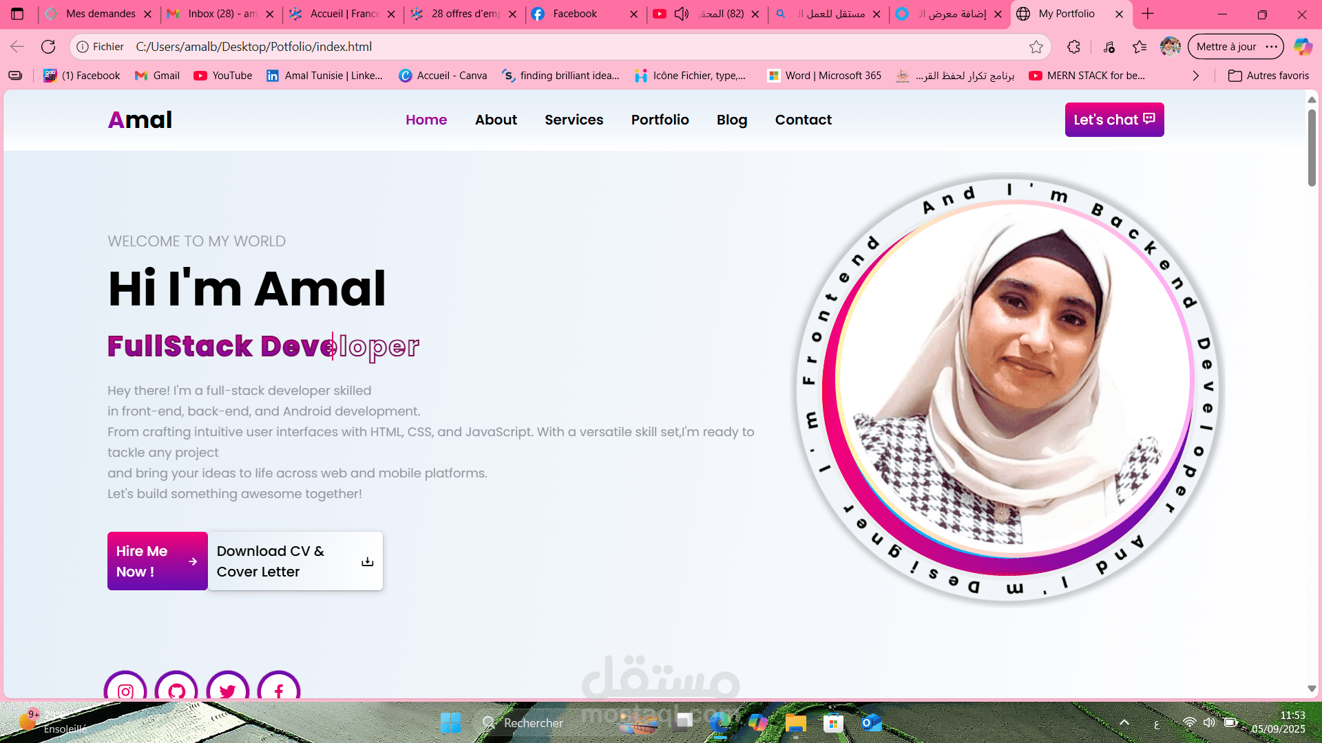 ملف شخصي Portfolio