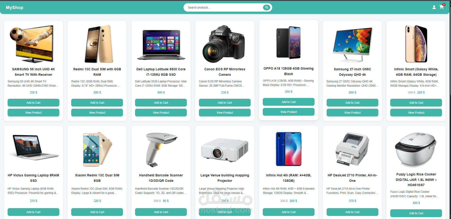 Simple E-Commerce Frontend