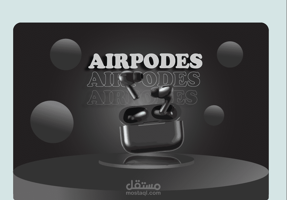 تصميم منتجات التجارة الإلكترونية