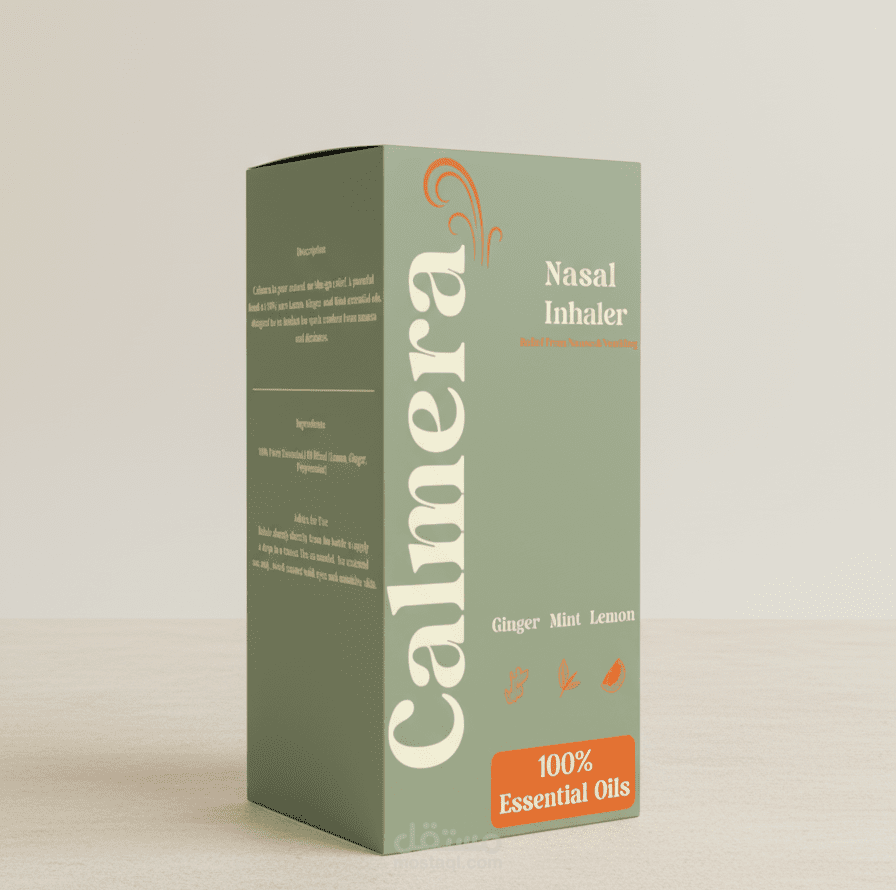 التنفس سهل، لكن الشعور بالهدوء ليس دائمًا كذلك.