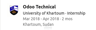 نظام موارد بشرية - جامعة الخرطوم