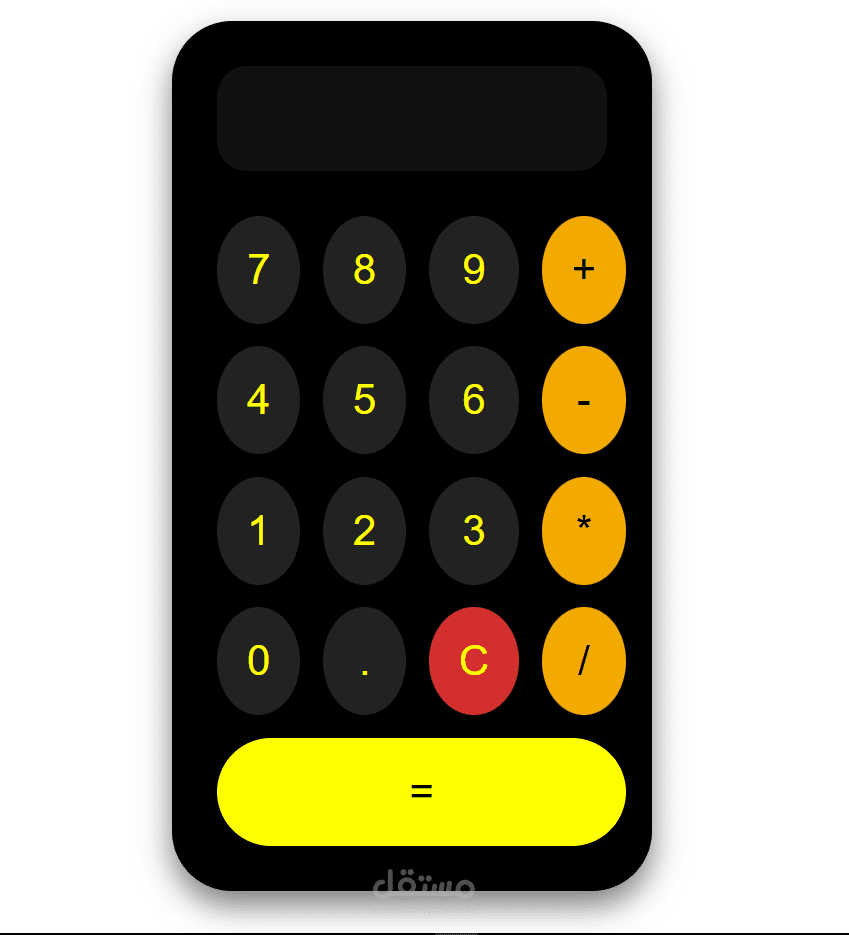 calculator