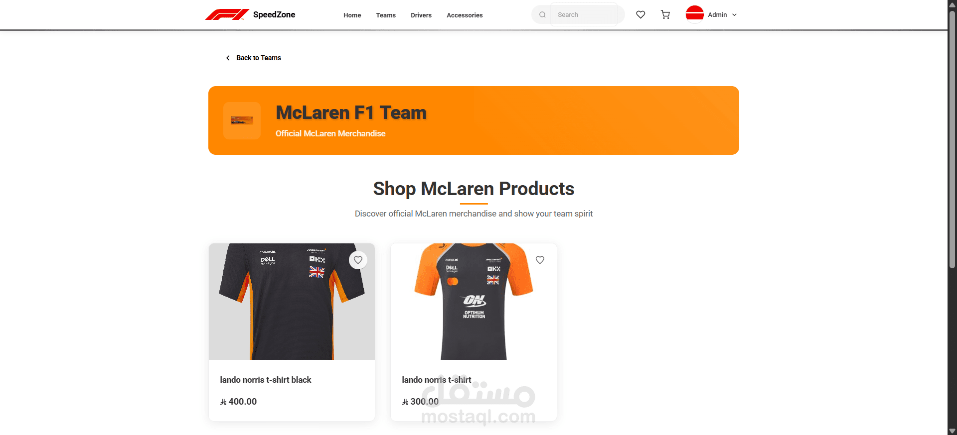 Full Stack – F1 Store