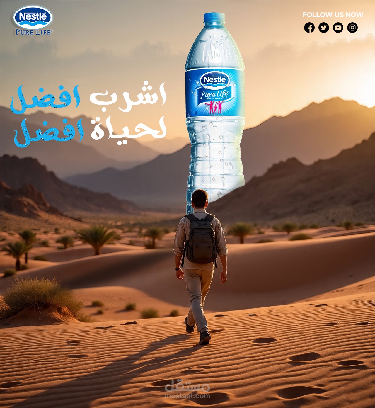 تصميم إعلان إبداعي لمياه معدنية بأسلوب بصري جذاب واحترافي
