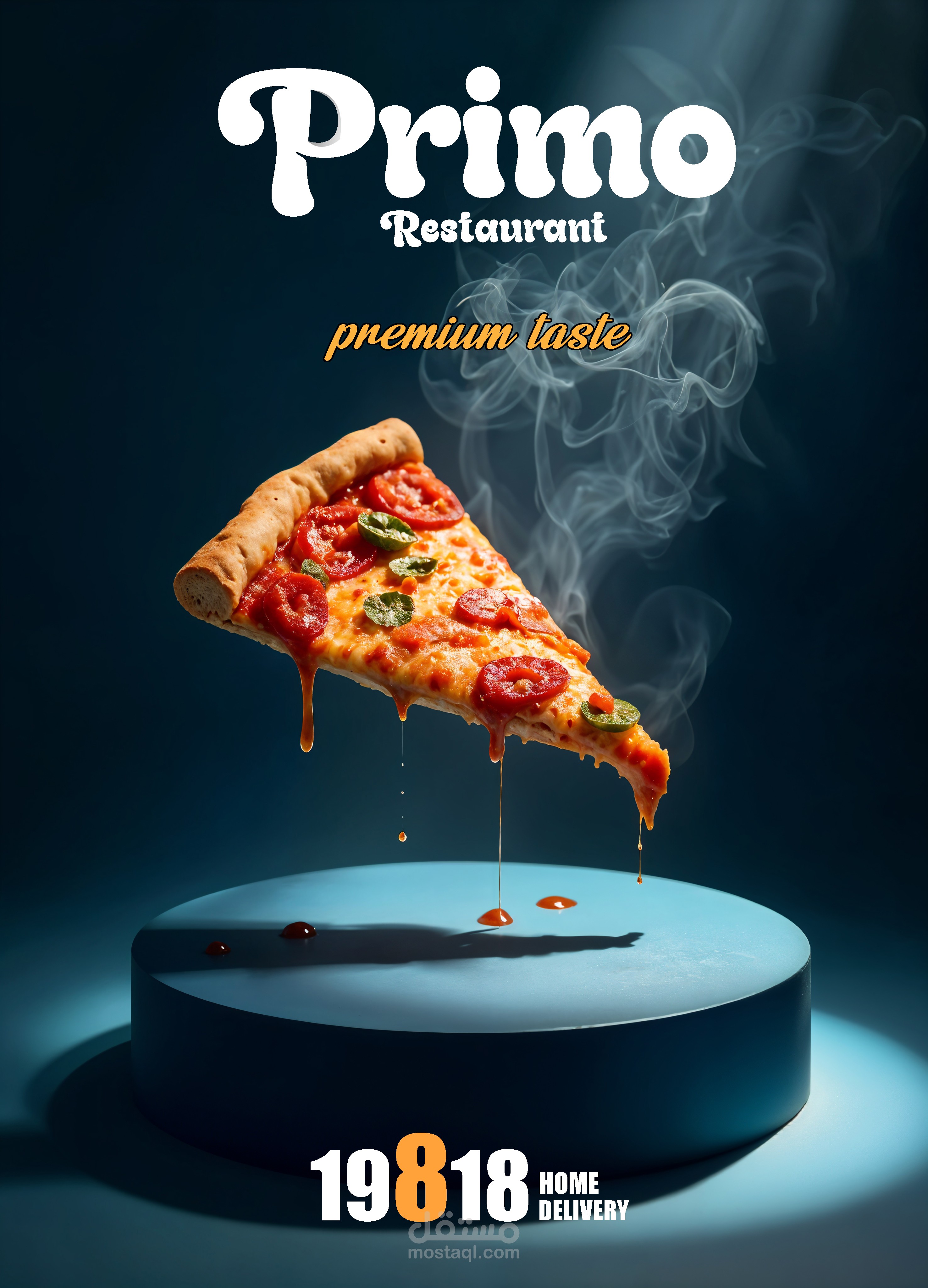 Primo Pizza