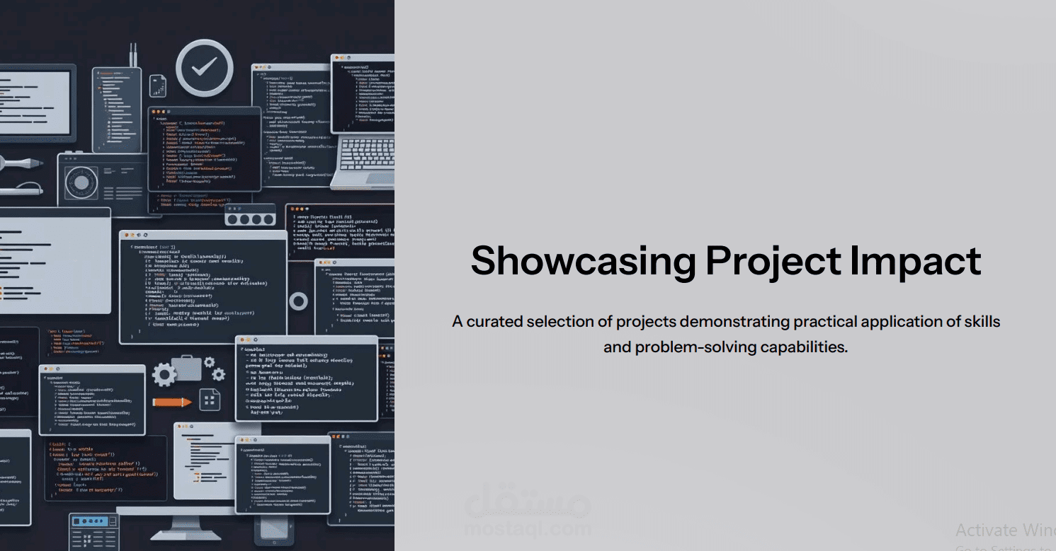 تصميم بروفايل احترافي لعرض المهارات والمشروعات