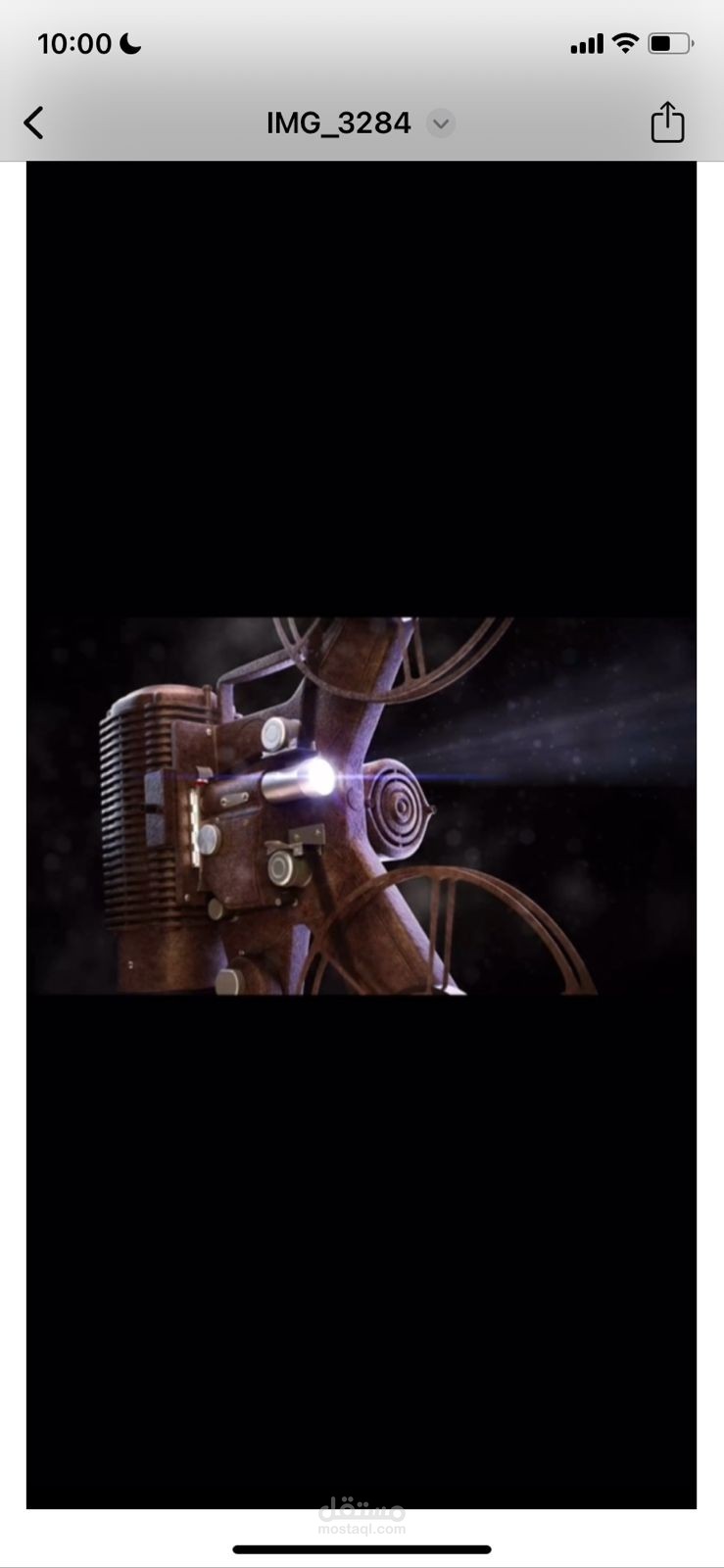 لقطة مؤثرة (ممكن تكون جزء من مثال على "VFX" أو انتقالات).