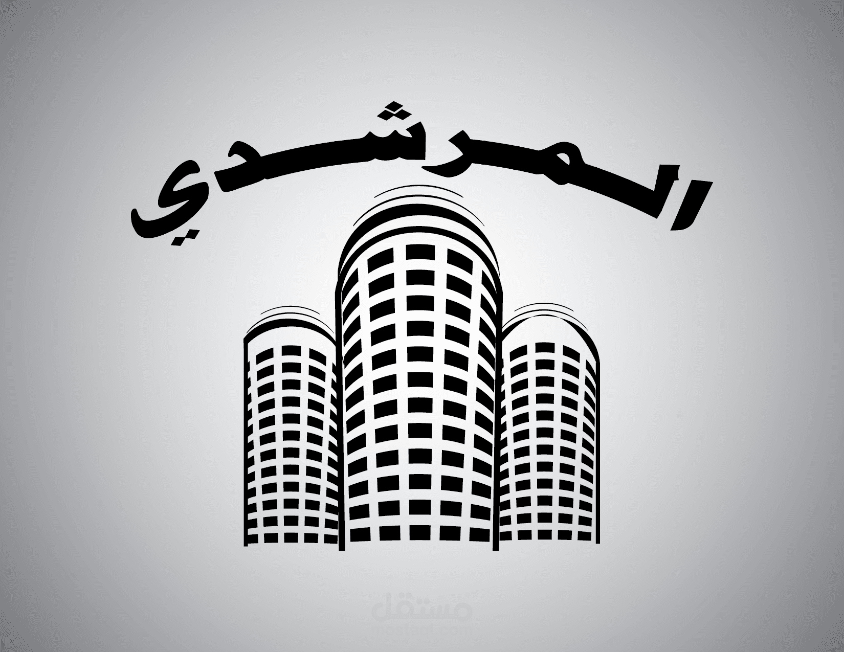 لوجو شركة عقارية