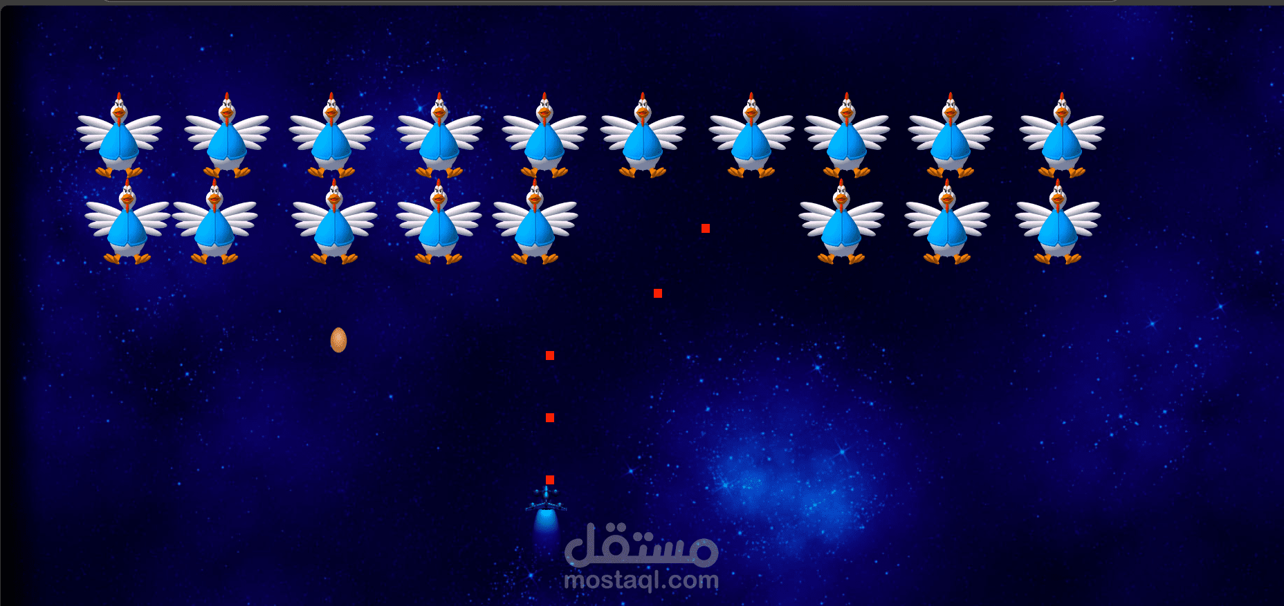 chicken invader web