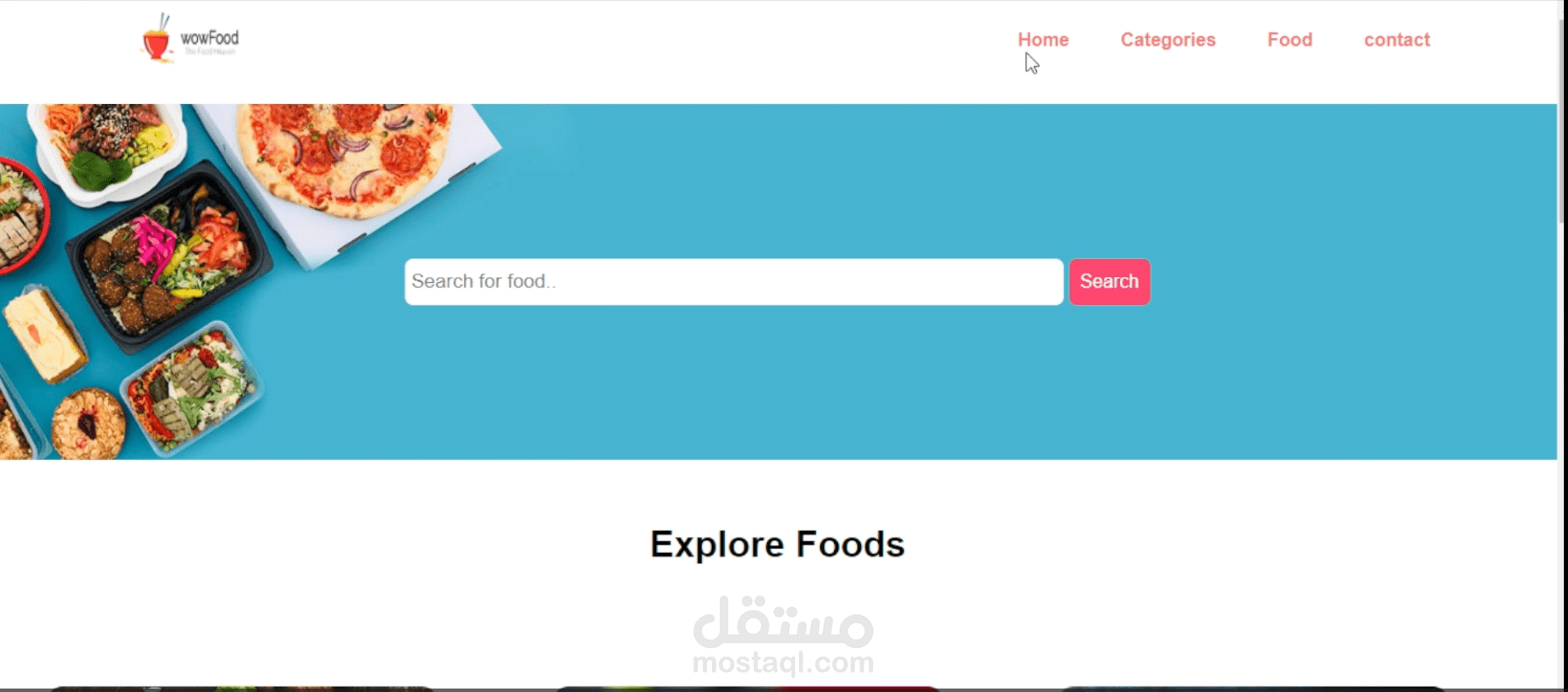 نظام متكامل لطلب الطعام أونلاين (Food Order Website)