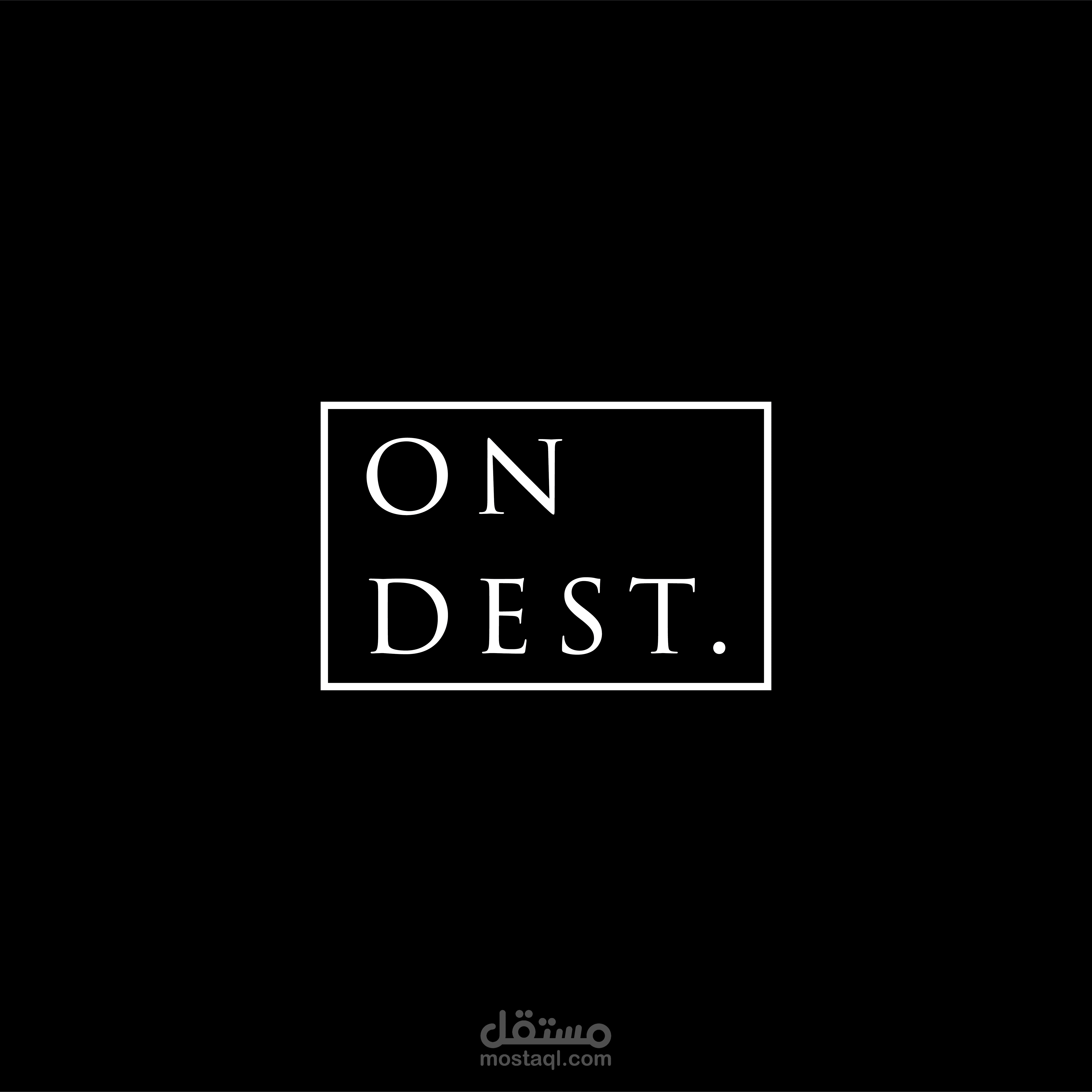 تصميم شعار لموقع إلكتروني