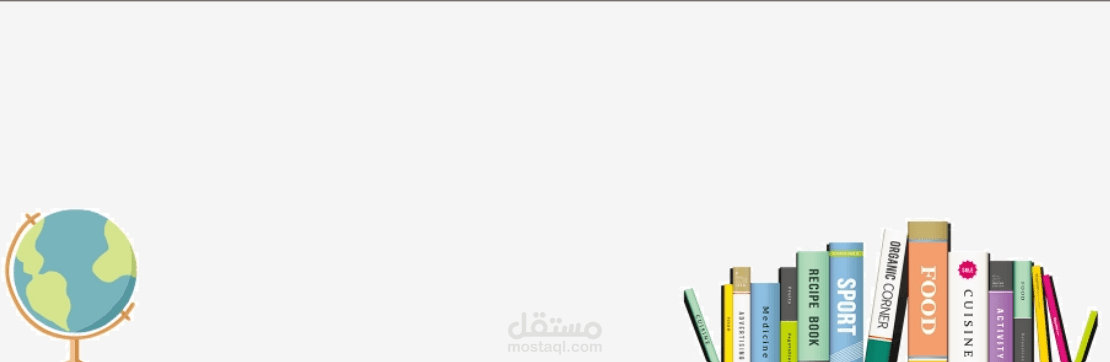 إعداد تقرير تفصيلي بقائمة الدخل الشهرية لاحد الشركات والتدفق النقدي الشهري