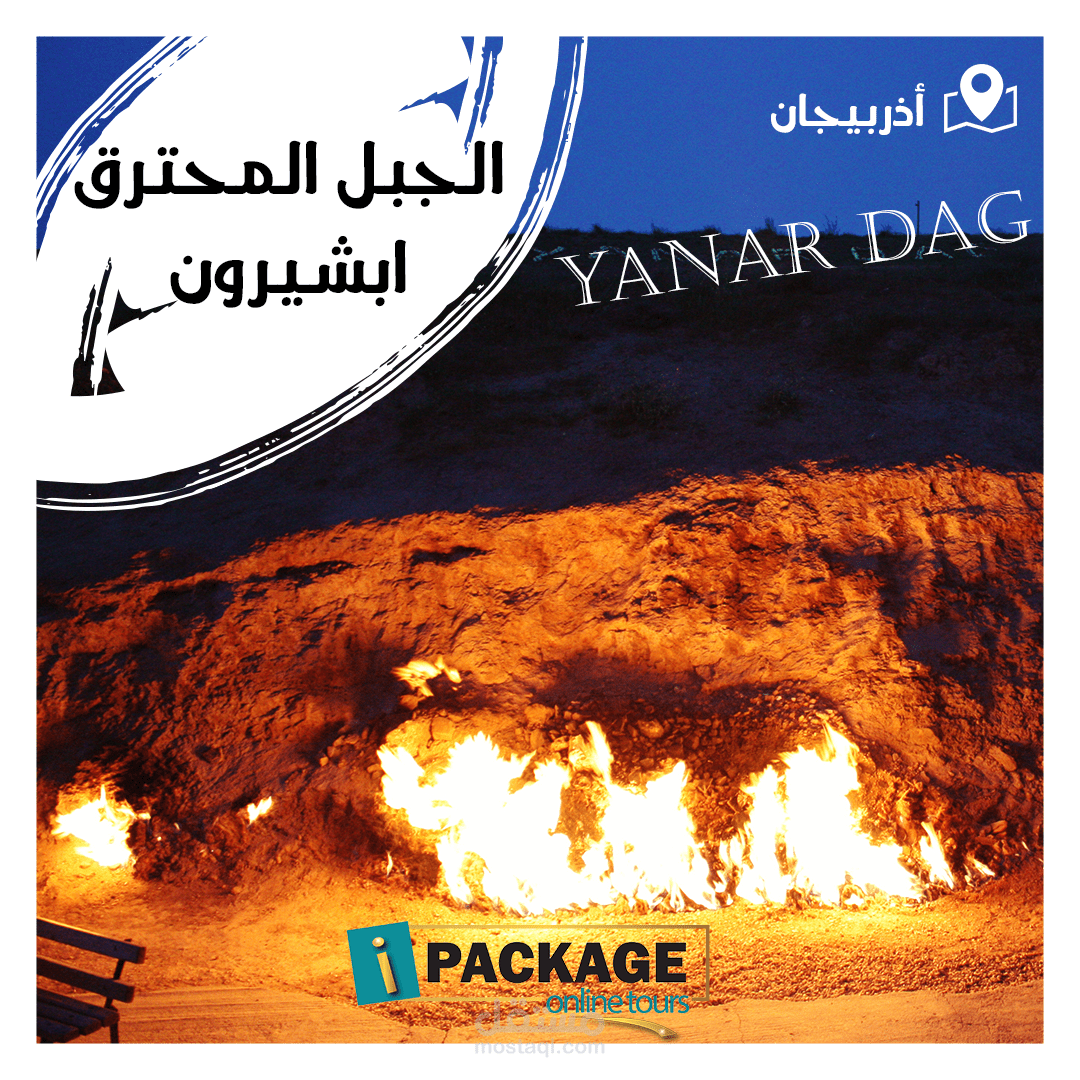 تصميم اعلانات السوشيال ميديا