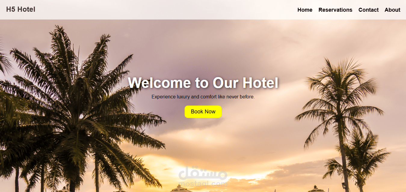 لاندينج بيدج لفندق (H5) باستخدام HTML,CSS فقط