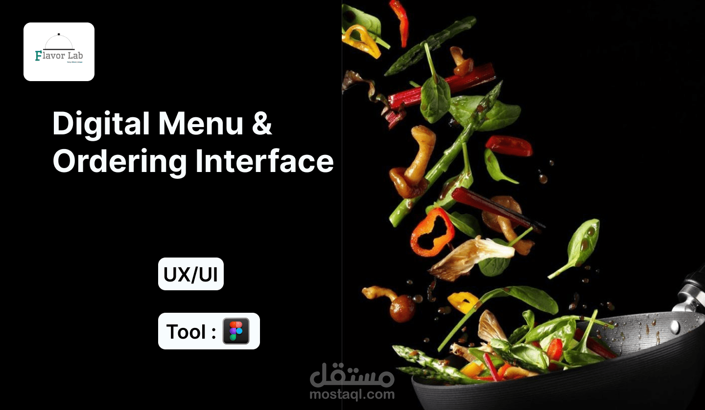 Digital menu and food ordering interface
