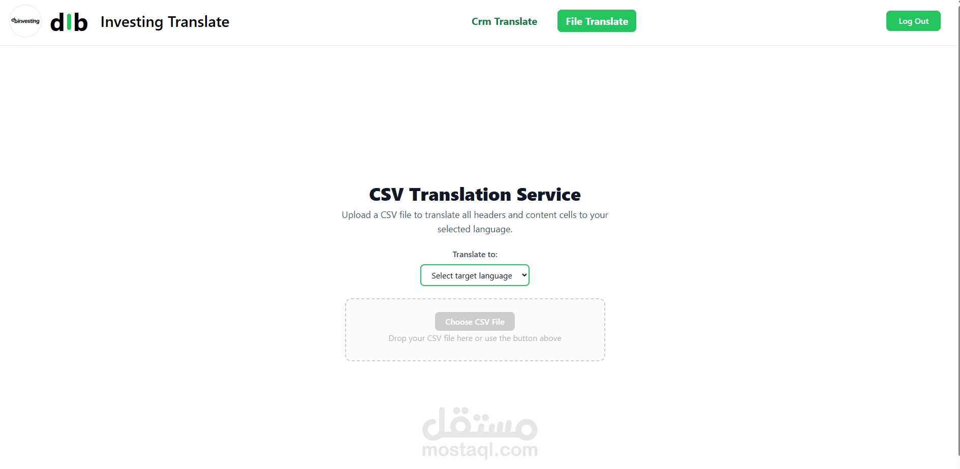 مشروع ترجمة csv file