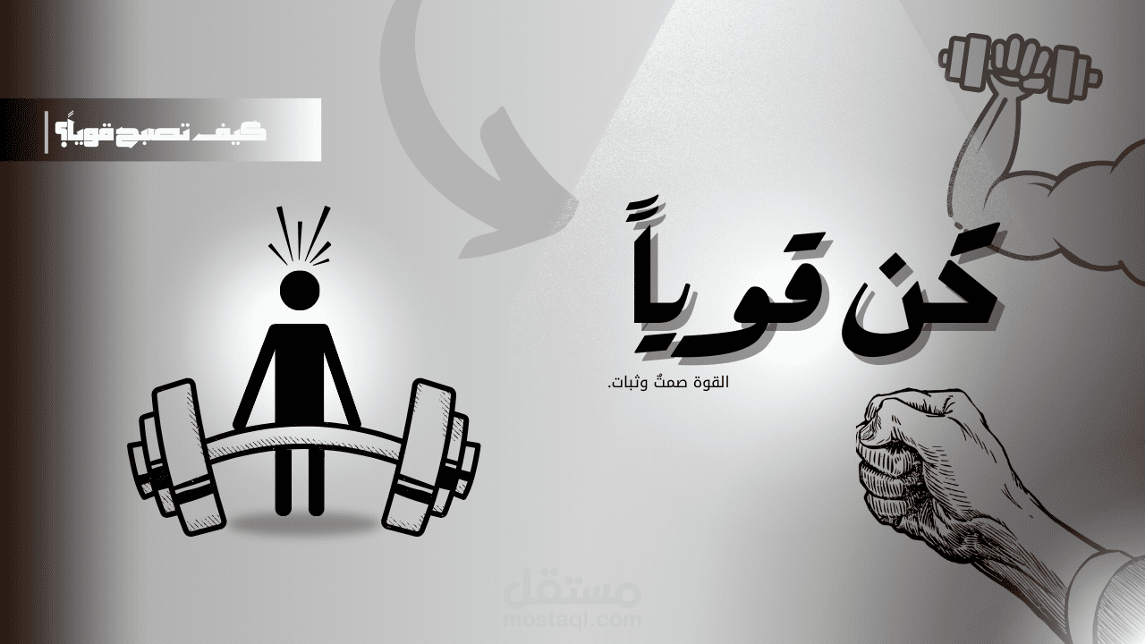 صورة مصغرة لفيديو يوتيوب