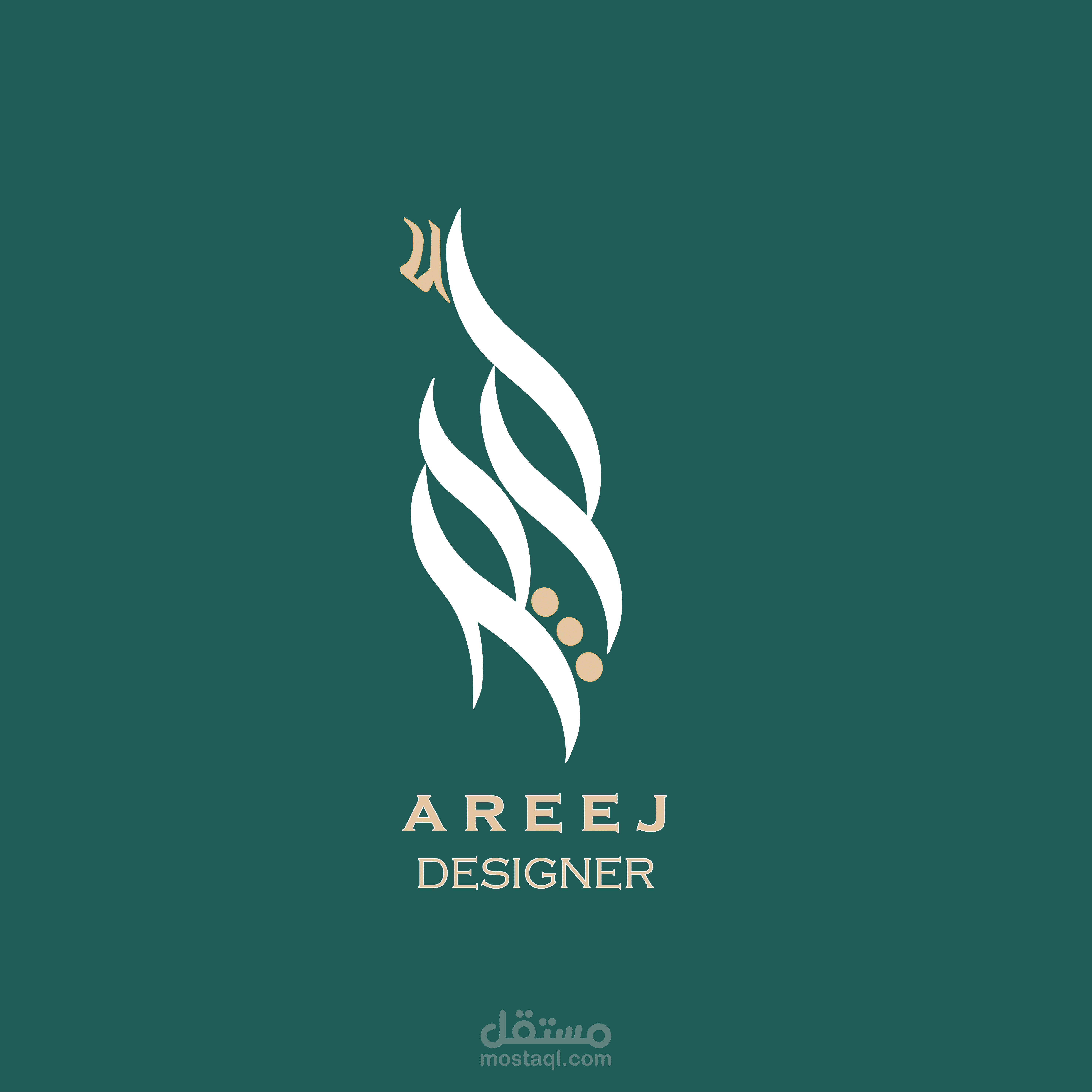 لوجو أريج ديزاينر