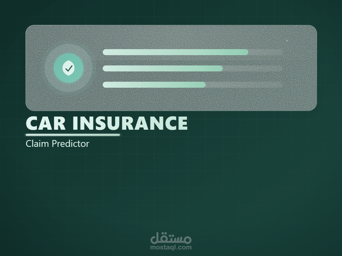 Car Insurance Claim Predictor – Machine Learning Model