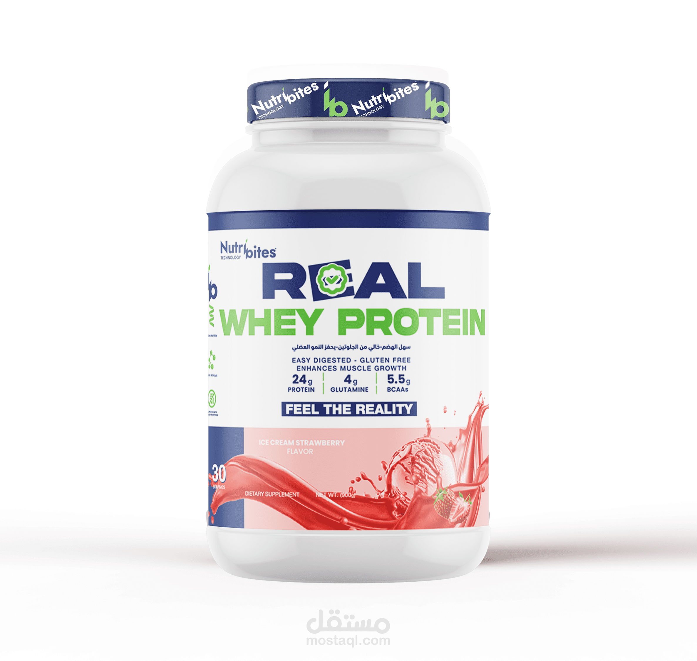 تصميم ملصقات المنتجات