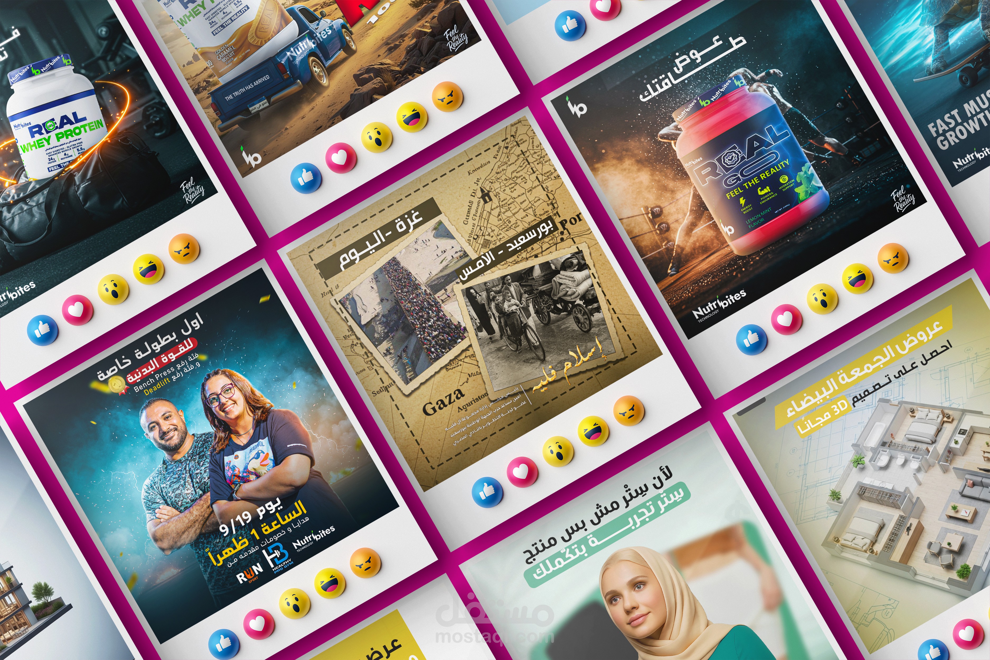 تصاميم سوشيل ميديا