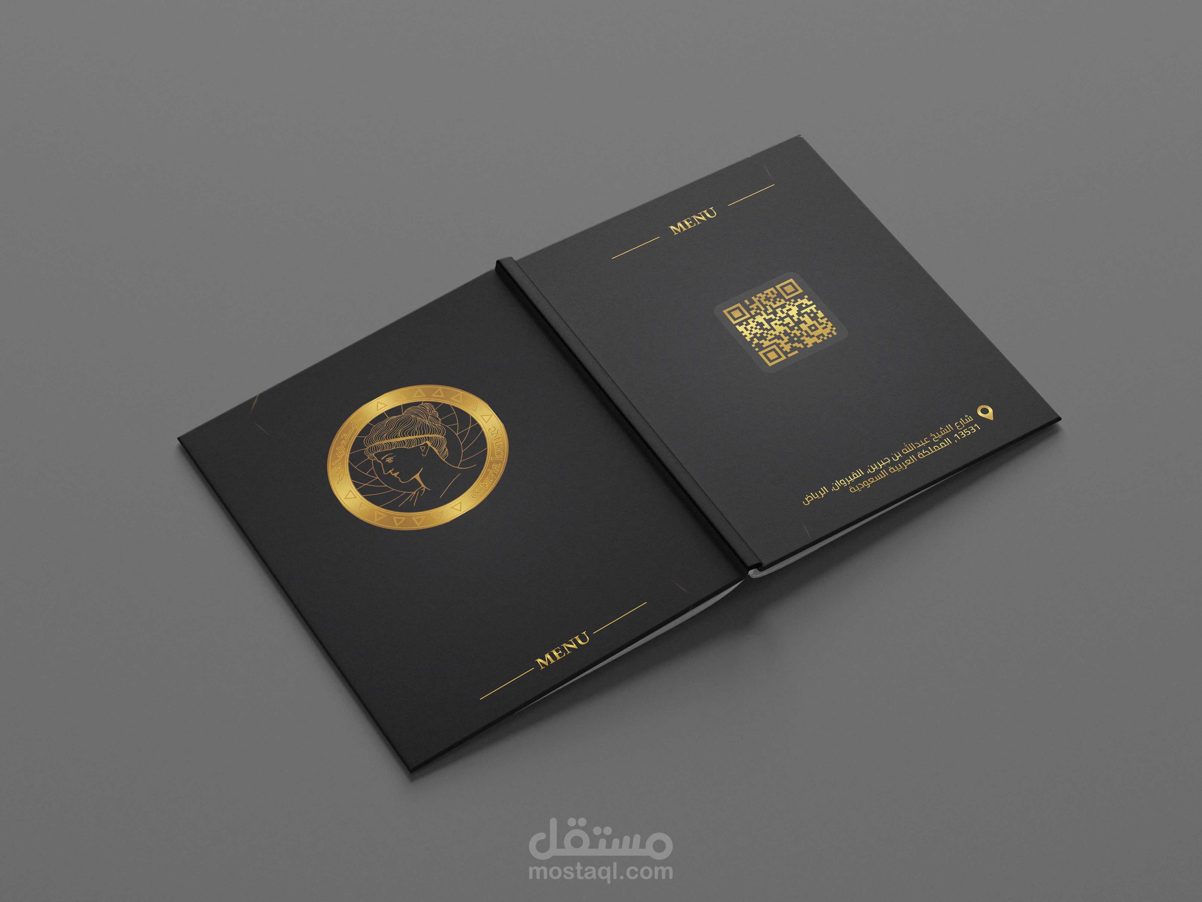 تصميم منيو احترافي