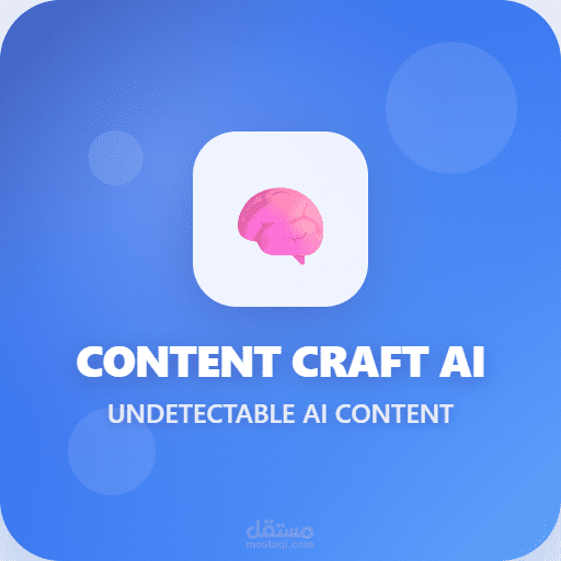 Content Craft AI - WordPress AI SEO Article Generations