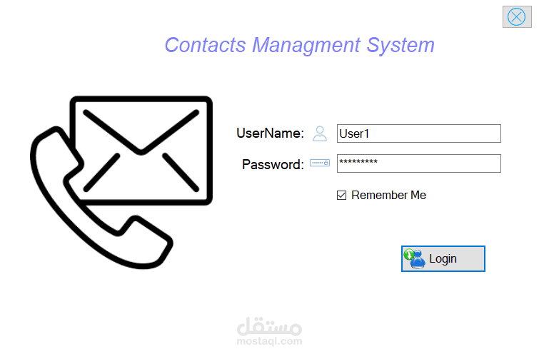 أداة إدارة جهات الاتصال الشخصية