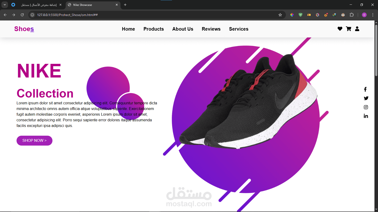 الوجهة الرئيسيه لمتجر إلكتروني لبيع الأحذية باستخدام HTML وCSS وJavaScript