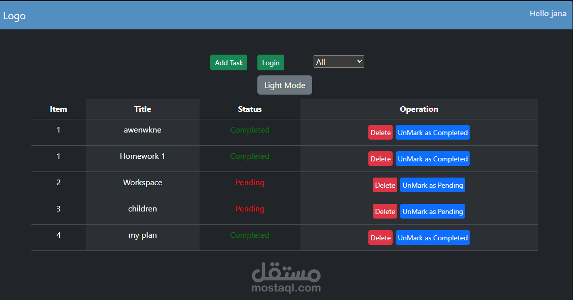 تطبيق Todo list