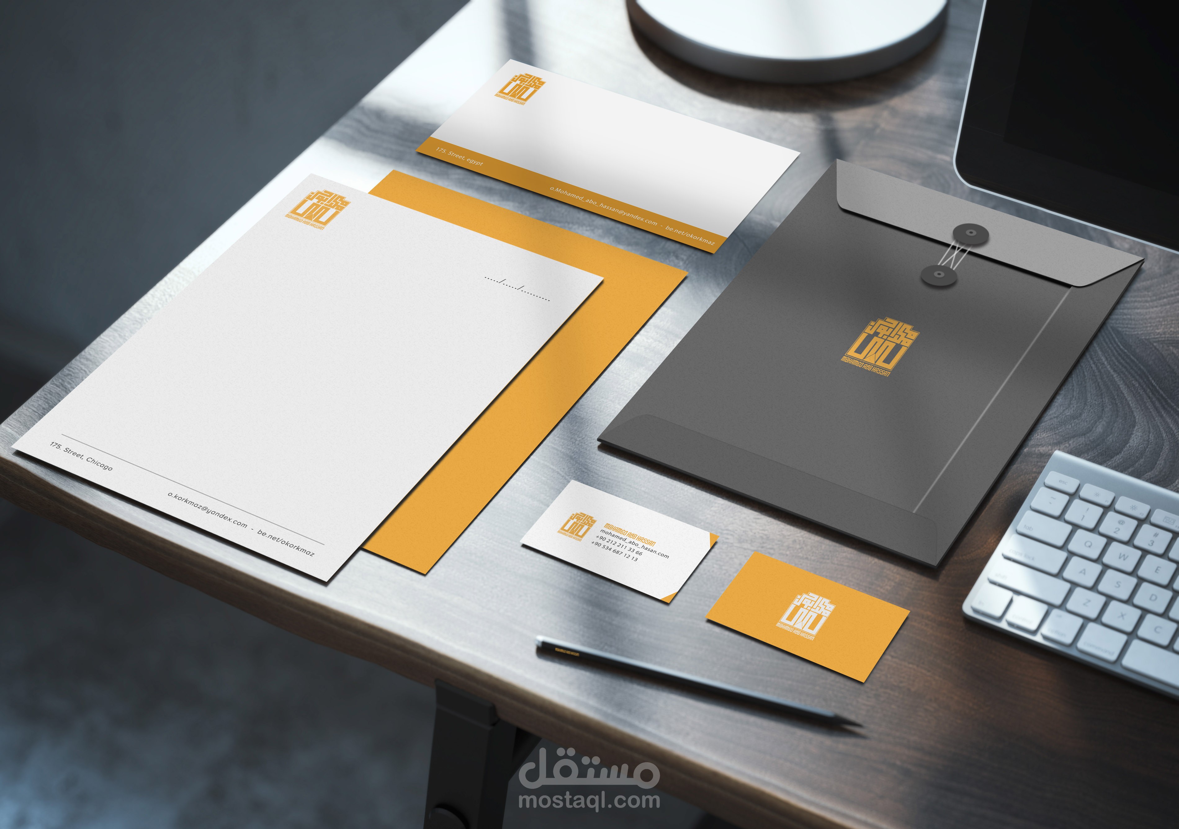 تصميم  هوية بصرية كاملة VIP