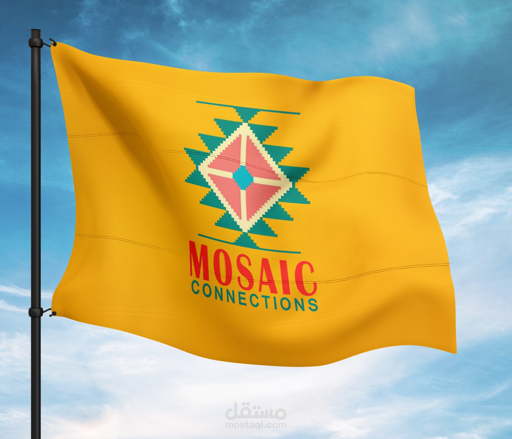 شعار لاحد المعارض الدولية