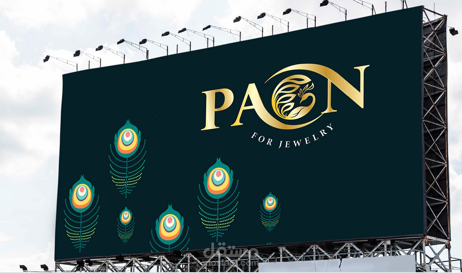 تصميم هوية براند.Brand Identity Design