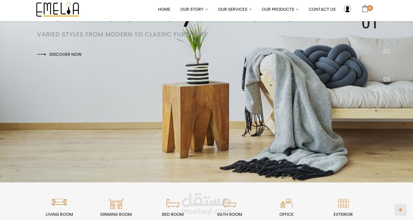 متجر اثاث وموقع شركة ديكور