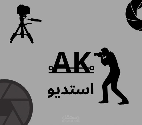 الإمارات العربية المتحدة