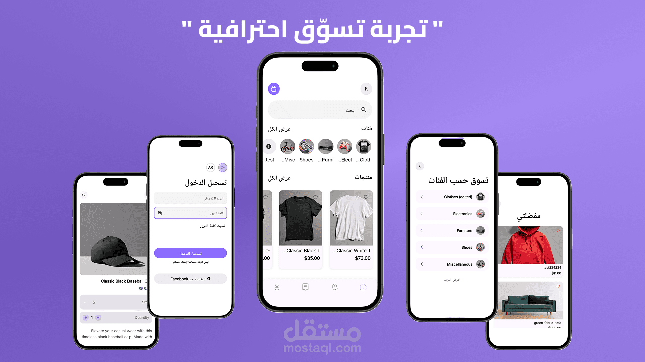 Ecommerce App