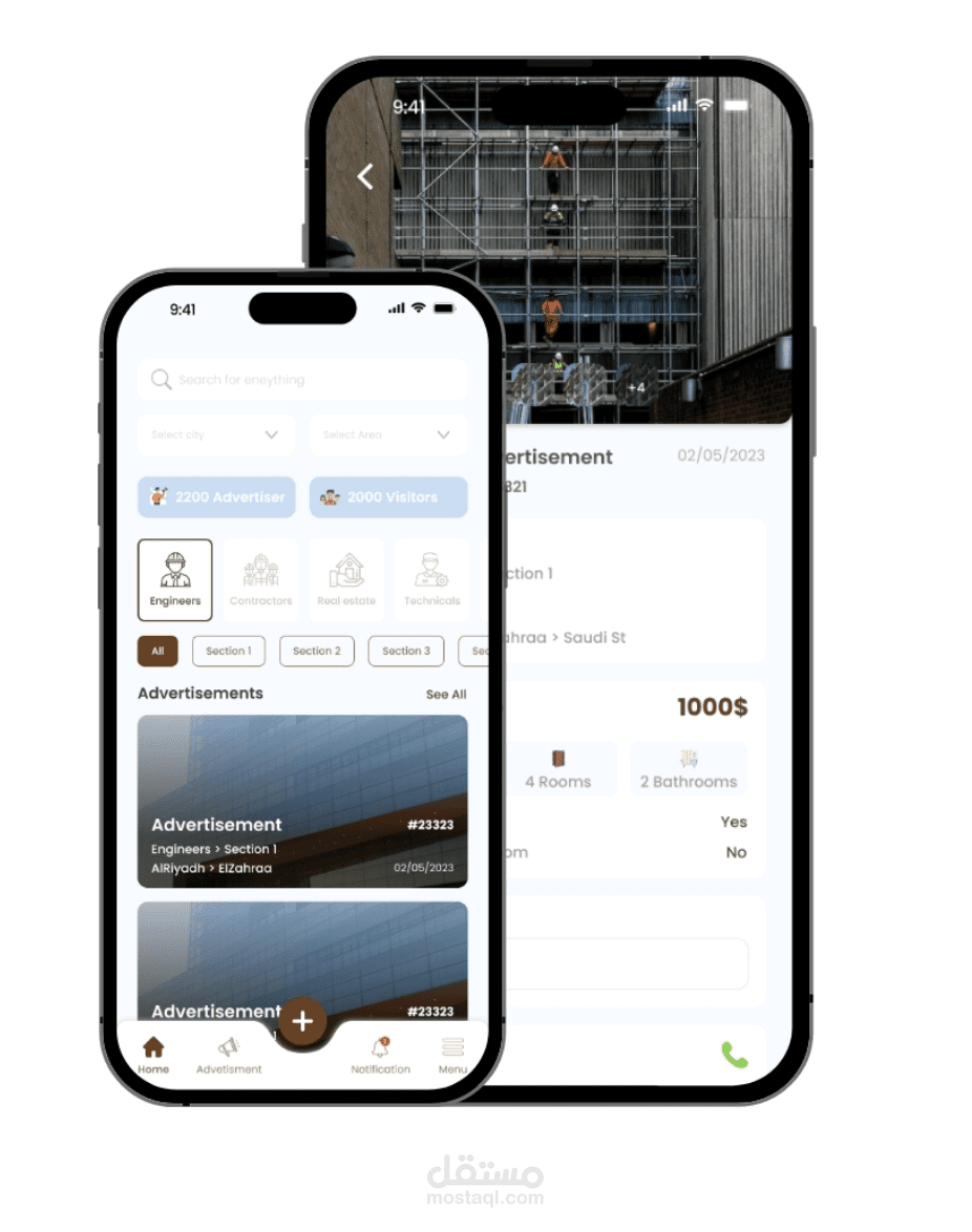 تطبيق بناء لربط بين العملاء ومقدمين الخدمات والمهندسين او الصنايعية