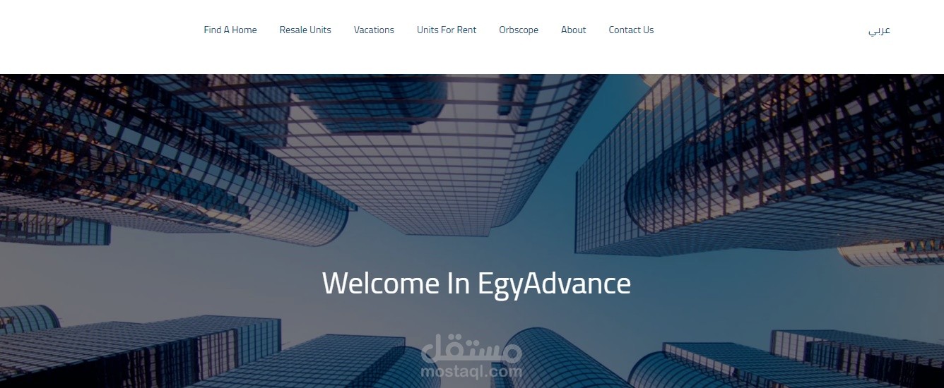 Egadvance