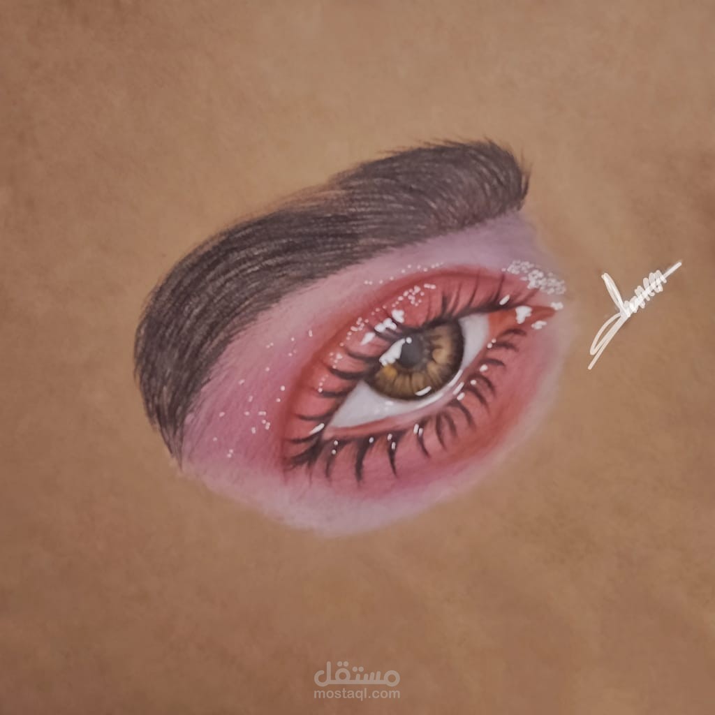 Digital Realistic Eye Drawing