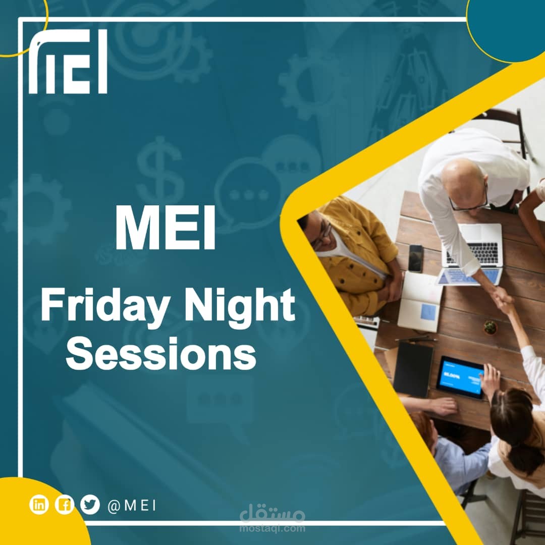 MEI Friday Nights Sessions