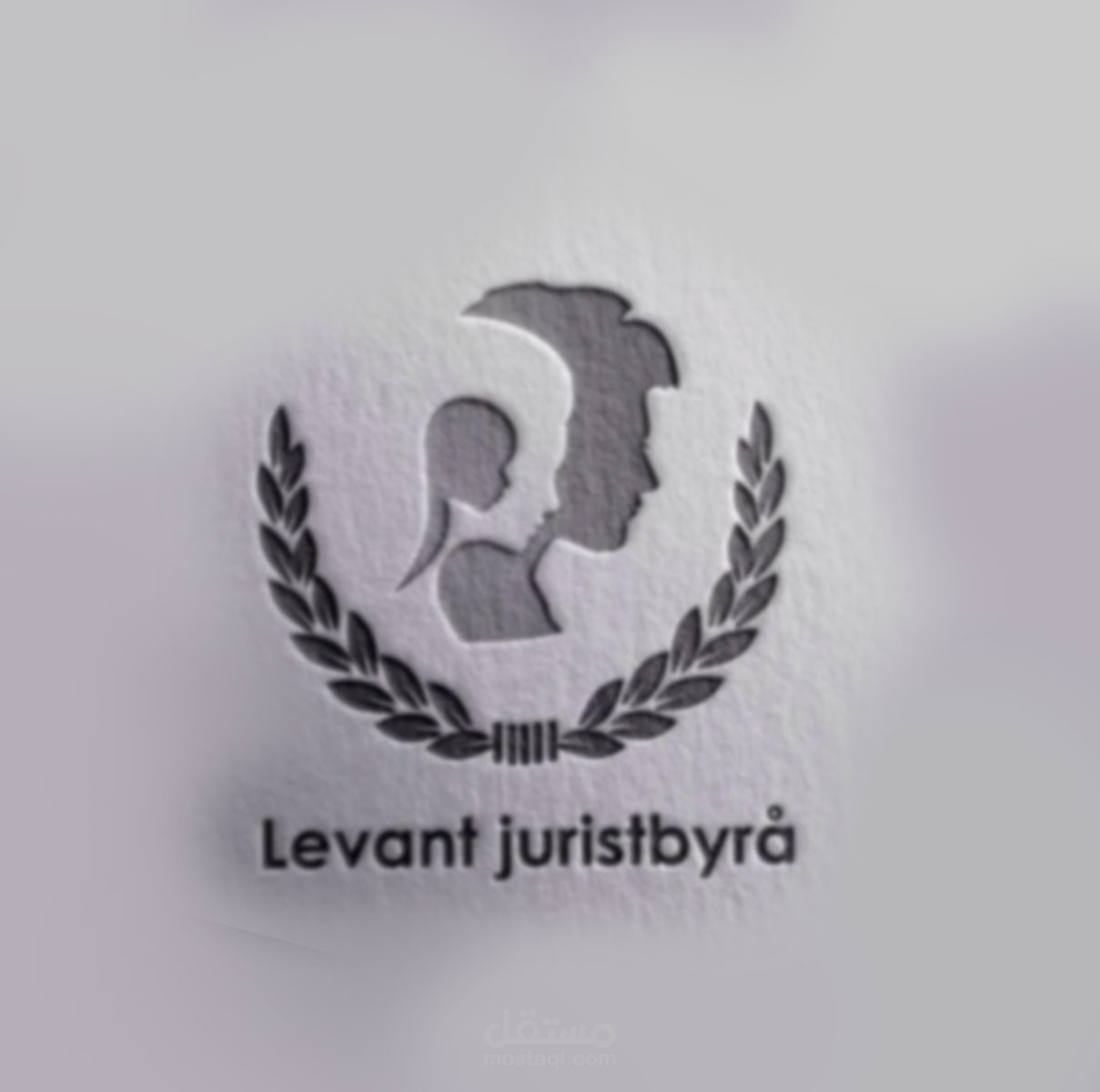 levant juristbyra